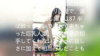 眼镜漂亮美女 cos学生制服 被大鸡吧无套输出 奶大鲍鱼肥 最后拔枪怒射一脸