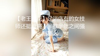 嫖妓達人城中村操了位樣貌鮑魚都很不錯的漂亮美女,想爆美女的菊花,女讓加100元,男的沒同意狠狠干了她.國語!..