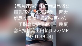 对白淫荡剧情嫖娼讨价还价玩角色扮演灰丝美女被搞的嗷嗷大叫