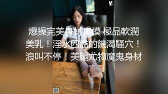 星空無限傳媒 XKKY008 爆操嶽母報復出軌老婆 金銘