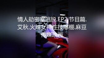 变换脚法，软脚丫子走起，快受不了啦。。