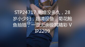 STP29746 國產AV 麻豆傳媒 MD0170-2 野性新人類 紅粉知己的溫柔抽插 趙曉涵