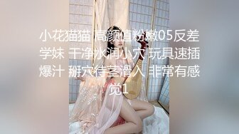 【白嫩爆奶❤️极品性爱】超美淫妻『完美女孩』聚众淫交3P群P淫乱派对②淫妻3洞同时容纳3根肉棒 (7)