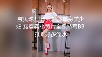 【激操性爱❤️肥臀爆奶】推特爆奶熟女『惠子阿姨 』虐待红灯区私拍新番 超爽多人互插 男女互插乱插 KTV激情啪啪 (3)