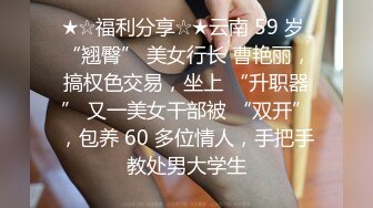 续94女，求精，