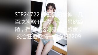 【新片速遞】 肉嘟嘟的妹子丰满吊钟大奶子掰穴自慰，闺蜜再旁已经被调教一点也不害羞