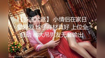 网红美少女『草莓味的软糖呀』第五套-粉嫩鲍鱼 圆润美乳