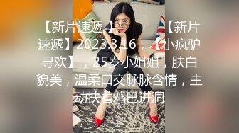 【自整理】OnlyFans——ur2dwaifu 在自家超市卖弄风骚 看起来像亚裔  最新付费视频【192V】 (154)