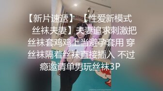 STP32591 “不能掐不能摸”对白清晰KTV包厢S情服务陪唱大波妹为满足男人的爱好天天把屄毛刮的干干净净，听着外面的吼叫口交啪啪享受