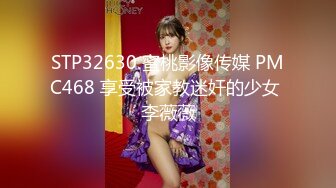 坑神潜入大学校园女卫生间独占坑位连续偸拍多位漂亮美眉方便妹子蹲大号有点干燥用手掰着屁股使劲