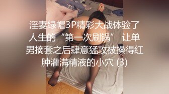 夢心月 魅惑黑色服飾與黑絲 勾勒出嬌媚姿態婀娜動人