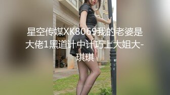 女同事-口交-老婆-双飞-体育-肥臀-大奶-奶子-淫语