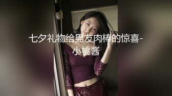 (麻豆傳媒)(blx-0020)(20221231)用大屌懲罰失職清潔阿姨-蘇語棠