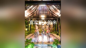 屌炸天！推特顶级身材露出狂人女神【草莓酱】订阅福利，野战商场超市大街专注人前极限露出已经被路人看见