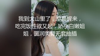 从小到大都喜欢的小姨子