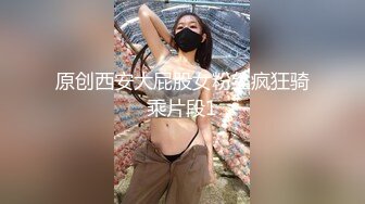 2022-2-7流出萤石云酒店鸟笼房偷拍眼镜哥下午约炮身材不错的美乳学妹草逼【MP4/278MB】