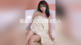 大奶妹爱吃鸡,灵活舌头不断吸允男友J8,掏出奶子给男友打奶炮