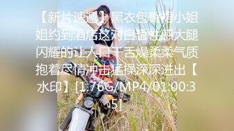 国产麻豆AV MDJ MDJ001 EP3 淫兽寄宿家庭 陈美惠