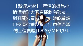 果冻传媒 91kcm-104 90後爽操性感女上司-白葵司