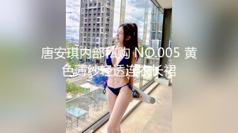 小哥会所享受大奶技师的莞式服务，水床精油SPA按摩，大奶子全身漫游蹭得好痒，又给口又给舔让吃奶子还让草