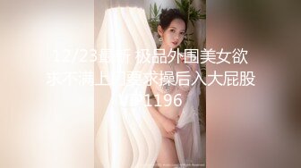 小宝寻花 黄发短裙吊带萌妹，鏖战半个小时终于求饶！--4K字幕版