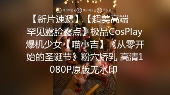 STP26409 【顶级身材爆乳美女大战】跪在地上吸吮舔屌 ，极品美腿后入深插骚逼 ，黑丝袜高跟鞋极度诱惑 ，淋浴房口交激情爆操 VIP0600