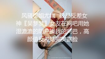 人妻秘书满是汗与接吻的社长室中出性交