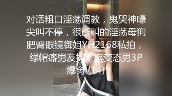 ★☆【快手】126W粉丝大主播【夙愿】388元礼物私拍，一起来看鱼，刷了一个飞机 火箭。就为了看看她的鱼，小鱼吃毛毛 (3)