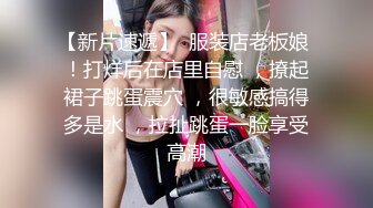 【极品御姐??完美露脸】超淫丝袜母狗『小语』2022新版私拍 爆操制服黑丝 被肥猪男主各种玩法各种操 高清720P原版