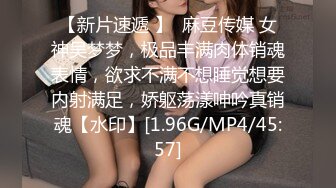 影像传媒 PMC322 爆乳御姐让我性冲动 吴芳宜(嘉仪)