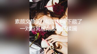 kcf9.com-【推特 一杆钢枪】带女友给兄弟们操 和女友姐妹双飞 最新 (46)