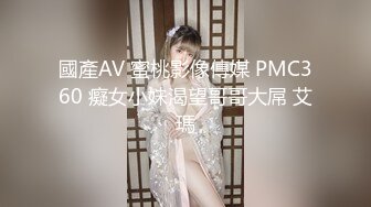 【点点(ddlalalo)】极品【重口味】福利姬棕色学生制服，跳蛋塞肛，道具自慰，全身涂黄金，虐菊虐肛 (1)