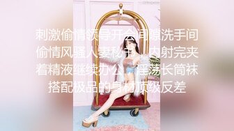 2024年2月，御姐下海！我靠！超漂亮【小美一线天】，气质大美女，一根棒子把自己玩得湿漉漉