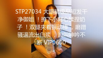 【全網精品福利】⭐⭐⭐ 【核彈巨乳】E嫂的秘密花園!【家有e妻】開年最新VIP福利～稀缺資源值得收藏 (2)