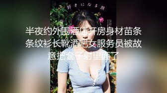 真实情侣做爱小视频泄露。男：我感觉动一下就要射了   女孩：那就休息一下。  好体贴哦~ (1)