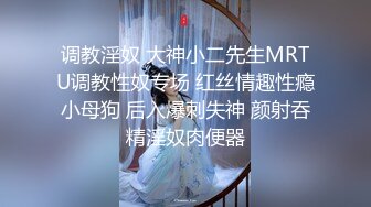 北京的美女注意了