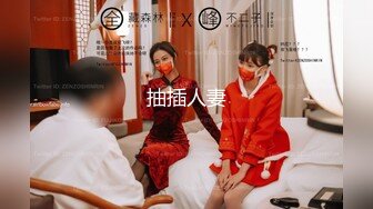  专操极品的大神猫先生6月新作！19岁超级漂亮的校花级女神 双飞俩身材爆好的妹子