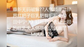 10/16最新 喜欢看着漂亮老婆被其他男人干的龟奴VIP1196