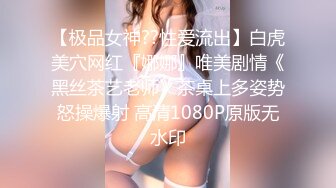 极品美乳人妻『kyara_sss』✿奶子又大胸型又好看，还特么巨骚，被操的时候喜欢说淫语，巨顶！美乳丰臀超反差10