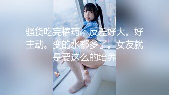  媚黑骚婊 顶级绿帽大神KANOCOXX把小娇妻献给黑鬼爆操