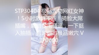 青春巨乳美眉 以前有没有不戴套 跟男朋友 我不会以前我都是在下面 被无套输出 鲍鱼粉嫩 奶子哗哗