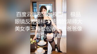 万人求重磅福利，OF极品大乳头原味小清新反差女神【纭纭】订阅，白皙蜜桃臀粉嫩美鲍道具紫薇各种淫态勾引 (10)