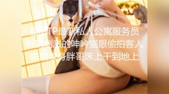 加班和女同事在仓库偷偷做爱