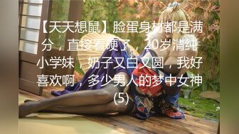 MFK0037梦遗_南柯一梦韩国