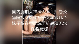 【校园色狼老师】女宿舍暗藏摄像头偷拍女学生洗澡（第三部）附带当天洗澡穿的生活照