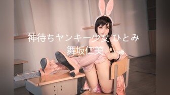 【国产版】[XSJKY-080]赖昀希 与漂亮女学员开发体操式性爱 性视界传媒