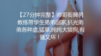 深圳服装店小女神2微露脸