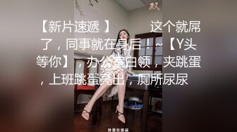 [XIAOYU语画界]2021.08.24 VOL.599 程程程-