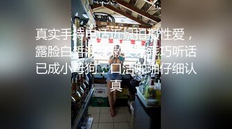 推特【 010情侣】淫妻绿帽3P精彩大战 贡献妻子给单男玩弄