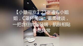 《台湾情侣泄密》美女大学生和男友之间的私密视讯被曝光 鲍鱼还是粉嫩粉嫩的 (2)